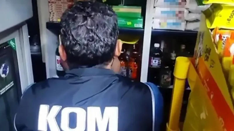 Bursa'da 'sahte alkol' operasyonu: 227 litre ele geçirildi!