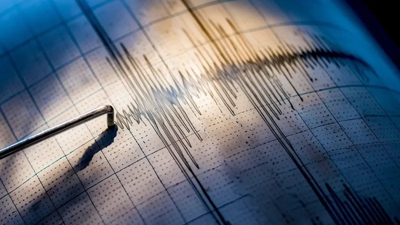 Son Dakika Deprem! 3 Ağustos 2025: Nerede Oldu?